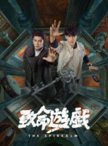 ��̿ͷ�� Blu-ray �����ʴ������������ס� [Blu-ray]