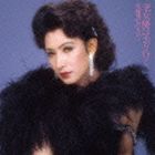 美輪明宏 / 老女優は去り行く-美輪明宏のすべて ＋2 [CD]