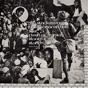 FLESH OF MY SKIN BLOOD OF MY BLOODCD発売日2021/10/22詳しい納期他、ご注文時はご利用案内・返品のページをご確認くださいジャンル洋楽レゲエ　アーティストキース・ハドソンKEITH HUDSON収録時間組枚数商品説明KEITH HUDSON / FLESH OF MY SKIN BLOOD OF MY BLOODキース・ハドソン / フレッシュ・オブ・マイ・スキン・ブラッド・オブ・マイ・ブラッド収録内容1. Hunting2. Flesh Of My Skin3. Blood Of My Blood4. Testing My Faith5. Fight Your Revolution6. Darkest Night7. Darkest Night （Version）8. Talk Some Sense9. My Nocturne （Talk Some Sense Version）10. Treasures Of The World11. My Nocturne （Treasures Of The World Version）12. I Shall Be Released13. No Friend Of Mine14. Stabiliser15. Hunting （Version）関連キーワードキース・ハドソン KEITH HUDSON 商品スペック 種別 CD 【輸入盤】 JAN 0054645273022登録日2021/09/17