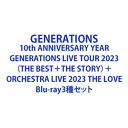 GENERATIONS 10th ANNIVERSARY YEAR GENERATIONS LIVE TOUR 2023(THE BEST+THE STORY)...