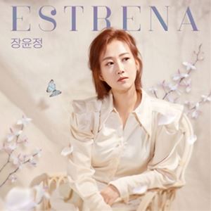 Used Items - 輸入盤 JANG YOON JEONG / MINI ALBUM ： ESTRENA [CD]