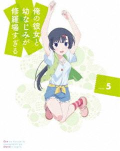 Blu-ray発売日2013/6/26詳しい納期他、ご注文時はご利用案内・返品のページをご確認くださいジャンルアニメ萌え系アニメ　監督亀井幹太出演逢坂良太赤崎千夏田村ゆかり金元寿子茅野愛衣収録時間48分組枚数2関連キーワード：ブルーレイ BD商品説明俺の彼女と幼なじみが修羅場すぎる 5（完全生産限定版）彼女と幼なじみが修羅場のガチバトル!?GA文庫の人気ライトノベルをアニメ化!!主人公・季堂鋭太は高校一年生。妹みたいな幼なじみ・春咲千和と普通の高校生活を過ごしていたが、ある日校内一の美人と評判の帰国子女・夏川真涼から告白されてしまう。しかしその真意、周囲の目をごまかすための偽装カップルだった。さらに“元カノ”や“婚約者”まで加わり…。第8話と第9話を収録。豪華特典付き限定版。封入特典キャラクターデザイン 大塚舞描き下ろし三方背BOX／キャラクター原案 るろお描き下ろしデジジャケット／特典CD：キャラクターソングCD（秋篠姫香）／特製ブックレット 別冊「パチレモン」vol.5特典映像キャストオーディオコメンタリー関連商品MBSアニメ特区A-1 Pictures制作作品TVアニメ俺の彼女と幼なじみが修羅場すぎる2013年日本のテレビアニメ商品スペック 種別 Blu-ray JAN 4534530066022 カラー カラー 製作年 2013 製作国 日本 音声 リニアPCM　　　 販売元 アニプレックス登録日2013/03/04