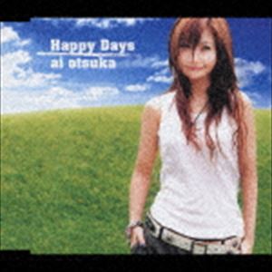 大塚愛 / Happy Days [CD]