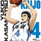 Rakuten - 笠松幸男（CV：保志総一朗） / TVアニメ 黒子のバスケ キャラクターソング SOLO SERIES Vol.11 笠松幸男（cv：保志総一朗） [CD]