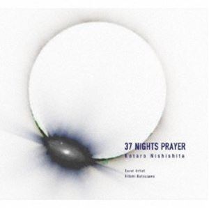 コウタロウニシシタ 37 ナイツ プレイヤーCD発売日2020/11/23詳しい納期他、ご注文時はご利用案内・返品のページをご確認くださいジャンルイージーリスニングヒーリング/ニューエイジ　アーティストKotaro Nishishita収録時間46分28秒組枚数1商品説明Kotaro Nishishita / 37 NIGHTS PRAYER37 ナイツ プレイヤーデジパック／オリジナル発売日：2020年11月23日※こちらの商品はインディーズ盤にて流通量が少なく、手配できなくなる事がございます。欠品の場合は分かり次第ご連絡致しますので、予めご了承下さい。関連キーワードKotaro Nishishita 収録曲目101.A full moon night from 37 nights in Scotsman Valle(5:50)02.The sky， ocean and the river of Shimanto(4:44)03.Foreshore in the twilight(3:10)04.Das Gebet 〜Inori〜(9:45)05.Lullaby of Rakuhoku Shizuhara(3:26)06.Improvisation in Brussels June 2017(8:24)07.Shanti for Frau Albrecht(5:04)08.Furusato （Japanese songs arranged for solo guitar）(2:36)09.Akatonbo （Japanese songs arranged for solo guitar）(3:25)商品スペック 種別 CD JAN 4560256136022 製作年 2020 販売元 ブリッジ登録日2020/11/10