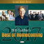 ͢ VARIOUS / BEST OF HOMECOMING 2017 [CD]