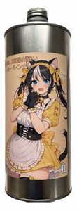 製品画像：22位
