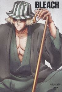 BLEACH バウント篇2（通常版） [DVD]