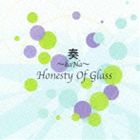 Rakuten - 奏（kana） / ガラスのオネスティ／You make my days [CD]
