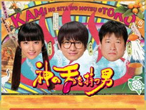 Human - 神の舌を持つ男 DVD-BOX [DVD]