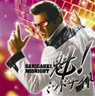 RIKI / !ߥåɥʥȡCDDVD [CD]