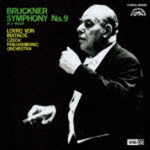 ロヴロ・フォン・マタチッチ（cond） / UHQCD DENON Classics BEST ブルックナー：交響曲第9番（UHQCD） [CD] guruguru2-12713556 ぐるぐる王国 楽天市場店 パッケージ画像