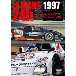 LE MANS 24h 1997 ル・マンに挑んだ日本