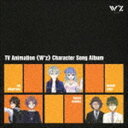 TV Aj[V WfzEBY LN^[\OEAo [CD]