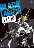 OVA BLACK LAGOON Roberta’s Blood Trail 003 [DVD]