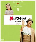 男はつらいよ 柴又慕情 4Kデジタル修復版 [Blu-ray]