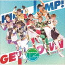 特撮Boyz / GET DOWN 〜風向きを変えろ／HIGH JUMP!（TYPE-A） [CD]
