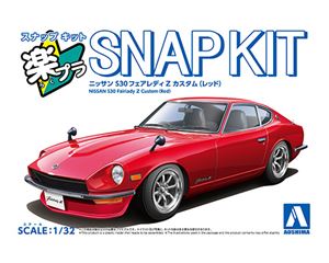 製品画像：9位