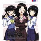 柏木朧 starring 浅野真澄／ザ・ダブルフェイス starring 中尾衣里＆佐藤利奈 / 絶対可憐チルドレン キャラクターCD 8th session [CD]