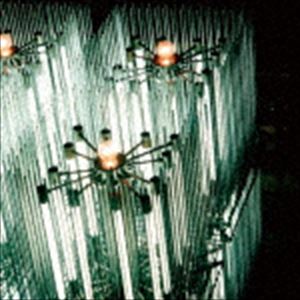 メルツバウ キャット オブ シェル ボリューム 2CD発売日2020/1/17詳しい納期他、ご注文時はご利用案内・返品のページをご確認くださいジャンルイージーリスニングヒーリング/ニューエイジ　アーティストMERZBOW収録時間組枚数1商品説明MERZBOW / Cat Of Shell Vol.2キャット オブ シェル ボリューム 2オリジナル発売日：2020年1月17日※こちらの商品はインディーズ盤にて流通量が少なく、手配できなくなる事がございます。欠品の場合は分かり次第ご連絡致しますので、予めご了承下さい。関連キーワードMERZBOW 商品スペック 種別 CD JAN 4562293383025 製作年 2019 販売元 インパートメント登録日2019/12/18