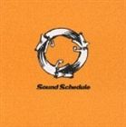 Sound Schedule / 吠える犬と君 [CD]