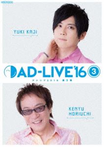 AD-LIVE 2016 3iTM~xYj [Blu-ray]