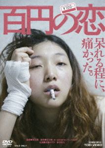 ɴߤ [DVD]