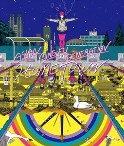 ASIAN KUNG-FU GENERATION / ホームタウン（通常盤） CD