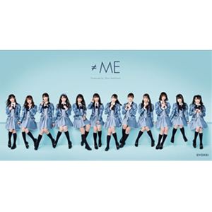 ≠ME / 超特急 ≠ME行き（初回限定盤＋通常盤） (初回仕様) [CD＋DVDセット]