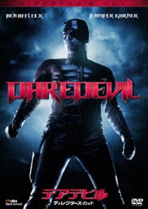 デアデビルディレクターズカットDVD発売日2013/9/4詳しい納期他、ご注文時はご利用案内・返品のページをご確認くださいジャンル洋画SF　監督マーク・スティーヴン・ジョンソン出演ベン・アフレックジェニファー・ガーナーマイケル・クラーク・ダンカンコリン・ファレルジョン・ファヴロージョー・パントリアーノ収録時間134分組枚数1関連キーワード：ベンアフレック商品説明デアデビル／ディレクターズ・カットデアデビルディレクターズカット昼は盲目の弁護士だが、夜は悪を倒す正義のヒーロー“デアデビル”の活躍を描いたマーヴェル・コミックが原作のアクション作品30分以上の未公開シーンを追加したディレクターズ・カット・バージョン。特典映像マーク・スティーヴン・ジョンソン（監督／脚本）による音声解説／メイキング・オブ・「デアデビル ディレクターズ・カット」関連商品2000年代洋画商品スペック 種別 DVD JAN 4988142962027 画面サイズ シネマスコープ カラー カラー 製作年 2003 製作国 アメリカ 字幕 日本語 英語 音声 英語DTS（5.1ch）　英語（5.1ch）　日本語（5.1ch）　 販売元 ウォルト・ディズニー・ジャパン登録日2013/06/20
