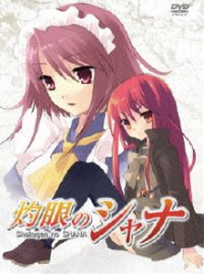 灼眼のシャナ VI〈初回限定版〉(DVD) ◆20%OFF！