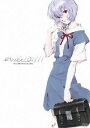 ヱヴァンゲリヲン新劇場版： 序 EVANGELION：1.11 YOU ARE （NOT） ALONE DVD