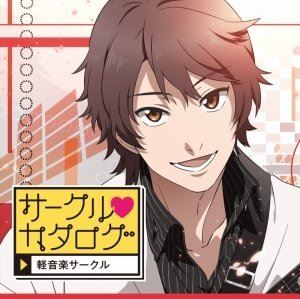 サークル カタログ ハルナヒビキヘンCD発売日2016/4/27詳しい納期他、ご注文時はご利用案内・返品のページをご確認くださいジャンルアニメ・ゲーム国内アニメ音楽　アーティスト（ドラマCD）河村眞人収録時間組枚数1商品説明（ドラマCD） / サークル□カタログ 榛名響編サークル カタログ ハルナヒビキヘン全編ダミーヘッドマイクを使用したシチュエーションCD“サークル（黒塗りハート）カタログ”第1弾。サークル活動に打ち込む彼——あなたは彼とどんな学生生活を過ごしますか？大学生のあなたと彼の、とある日常のお話。18歳以上推奨作品。　（C）RS※こちらの商品はインディーズ盤にて流通量が少なく、手配できなくなる事がございます。欠品の場合は分かり次第ご連絡致しますので、予めご了承下さい。関連キーワード（ドラマCD） 河村眞人 商品スペック 種別 CD JAN 4523858903027 製作年 2016 販売元 ラッツパック・レコード登録日2016/03/22