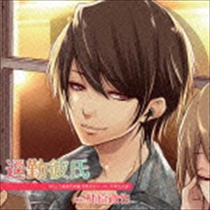 (ɥCD) Love on Ride  ̶ Vol.2 Ϻ [CD]
