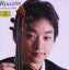 五嶋龍（vn） / ヴァイオリン・リサイタル2006 [CD]