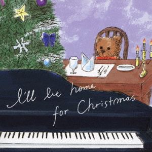 野本晴美（p、nord stage EX） / I’ll Be Home For Christmas [CD]