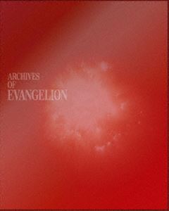 新世紀エヴァンゲリオン TV放映版 DVD BOX ARCHIVES OF EVANGELION（限定） [DVD]