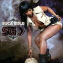 SOCA GOLD 2010CD＋DVD発売日2010/5/25詳しい納期他、ご注文時はご利用案内・返品のページをご確認くださいジャンル洋楽レゲエ　アーティストヴァリアスVARIOUS収録時間組枚数商品説明VARIOUS / SOCA GOLD 2010ヴァリアス / ソカ・ゴールド2010今年も「ゴールドの季節」到来!VPレコードの毎年恒例の名物コンピレーションの2010年度盤登場!今年も『レゲエ編』の前に『ソカ編』が到着!勿論、今年も最新ソカ・シーンのヒット曲だけを厳選収録!そして気になる今年の「おまけ」は『ボーナスDVD』!収録内容1. BARMAN - RIKKI JAI2. PARTY HARD - DONAE’O3. WICKED JAB - TALLPREE4. WORK IT - PATRICE ROBERTS5. WOOEEII GYAL WOOEEII - MACHEL MONTANO feat.BUSY SIGNAL6. CARNIVAL ON MY MIND - EDWIN YEARWOOD7. HUNTIN’ - ROY CAPE feat.BLAXX8. ANTS IN YUH SUGAR PAN - JAMESY P9. STAGGERAH - FADDA FOX10. TATTOO FARM - PETER RAM11. PIPE - PATCH feat.DENISE BELFON12. PUNCHEON - HUNTER ＆ SKINNY FABULOUS13. AH DRINKA - RAVI B ＆ PROBLEM CHILD14. LOOKING TO WINE - FARMER NAPPY ＆ GENERAL GRANT15. ALL OVER DE GYAL - LYRIKAL16. GIMME DE JUK JUK - ALISON HINDS17. DEPUTY WOMAN - DA MASTAMIND関連キーワードヴァリアス VARIOUS 商品スペック 種別 CD＋DVD 【輸入盤】 JAN 0054645191029登録日2012/02/08