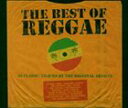 BEST OF REGGAE （REPACKAGE 3CD）CD発売日2005/11/28詳しい納期他、ご注文時はご利用案内・返品のページをご確認くださいジャンル洋楽レゲエ　アーティストヴァリアスVARIOUS収録時間組枚数商品説明VARIOUS / BEST OF REGGAE （REPACKAGE 3CD）ヴァリアス / ベスト・オヴ・レゲエルーツ、ラヴァーズにUKレゲエ、さらにはUK80’Sネオ・スカまでも収録したレゲエ図鑑とも言うべきレゲエコンピ。関連キーワードヴァリアス VARIOUS 商品スペック 種別 CD 【輸入盤】 JAN 0094634779029登録日2012/02/08