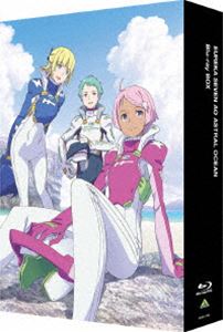エウレカセブンAO Blu-ray BOX【特装限定版】 Blu-ray