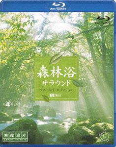 ᥵饦 ֥롼쥤ǥα仺ѥȥӥ塼ȡ [Blu-ray]