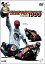 1999 GRAND PRIX  [DVD]