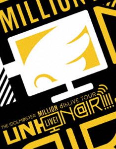 ジアイドルマスターミリオンライブシックスライブツアーユニオンエアーライブブルーレイエンジェルステーションアットセンダイBlu-ray発売日2020/1/22詳しい納期他、ご注文時はご利用案内・返品のページをご確認くださいジャンル音楽Jポップ　監督出演アイドルマスター ミリオンライブ! ミリオンスターズ収録時間450分組枚数5関連キーワード：IDOLMASTER あいます アイドルマスターミリオンライブ アイマス ミリマス商品説明THE IDOLM＠STER MILLION LIVE! 6thLIVE TOUR UNI-ON＠IR!!!! LIVE Blu-ray Angel STATION ＠SENDAIジアイドルマスターミリオンライブシックスライブツアーユニオンエアーライブブルーレイエンジェルステーションアットセンダイ収録内容Angelic Parade♪／ピコピコIIKO! インベーダー／スマイル体操／Get lol! Get lol! SONG／虹色letters／笑って!／想い出はクリアスカイ／ハルマチ女子／Do-Dai／彼氏になってよ。／RED ZONE／9：02pm／ID：［OL］／花ざかりWeekend?／サンリズム・オーケストラ♪／プリティ〜〜〜ッ→ニャンニャンッ!／教えてlast note...／初恋バタフライ／ハミングバード／Sweet Sweet Soul／水中キャンディ／BOUNCING♪ SMILE!／封入特典3方背BOX仕様／豪華ブックレット／特典ディスク【Blu-ray】特典映像オーディオコメンタリー特典ディスク内容メイキング映像商品スペック 種別 Blu-ray JAN 4540774804030 カラー カラー 製作国 日本 音声 リニアPCM（ステレオ）　DTS-HD Master Audio（5.1ch）　　 販売元 Bandai Namco Filmworks登録日2019/09/23