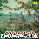 ヘルベルト・フォン・カラヤン(cond) / メンデルスゾーン:交響曲全集(第1番-第5番)(初回生産限定盤/SHM-SACD) ※アンコールプレス [SACD...