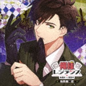 (ɥCD) ͥ쥸ǥ -ͭ VS - ͭ [CD]