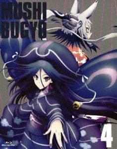 무시부교 4(첫회반) [Blu-ray]