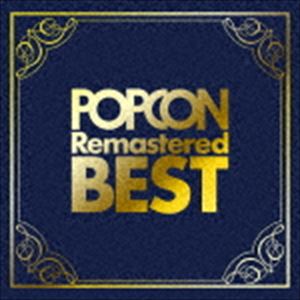 POPCON Remastered BEST（Blu-specCD2） [CD]