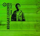 A JIMMY CLIFF / REGGAE LEGENDS [CD]