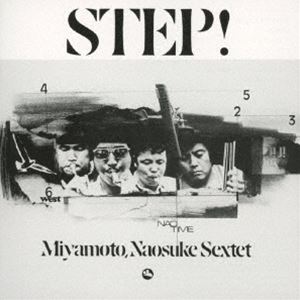 宮本直介セクステット / ステップ!（ハイブリッドCD） [CD]