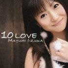 10 LOVECD発売日2006/9/27詳しい納期他、ご注文時はご利用案内・返品のページをご確認くださいジャンルアニメ・ゲーム国内アニメ音楽　アーティスト飯塚雅弓収録時間46分14秒組枚数1商品説明飯塚雅弓 / 10 LOVE10 LOVE声優、飯塚雅弓の通算10枚目のアニヴァーサリー・アルバム。岡崎律子、長谷川智樹、堂島孝平、吉田ゐさお、イズミカワソラ他が楽曲を提供。 （C）RS封入特典10周年記念オリジナル封入特典有関連キーワード飯塚雅弓 収録曲目101.君と大空へ(5:11)02.赤い靴のカウボーイ(3:45)03.春、君想フ(4:40)04.公園通り(3:51)05.Your Song(4:40)06.青空スクールデイズ(4:37)07.Happy Smile♪(4:54)08.りょうおもい。(4:28)09.コスモスガーデン(5:50)10.HONEY BEE(4:18)商品スペック 種別 CD JAN 4988008895032 製作年 2006 販売元 徳間ジャパンコミュニケーションズ登録日2006/10/20